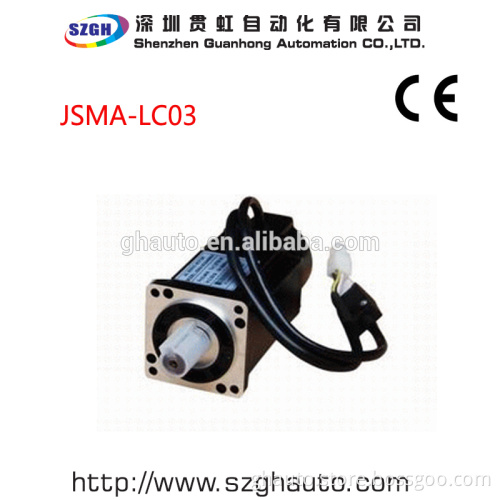 Frame size 76mm AC Servo Motor (JSMA-LC03 TECO)